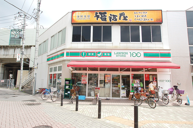 Convenience store. STORE100 Gamo Station store up to (convenience store) 419m