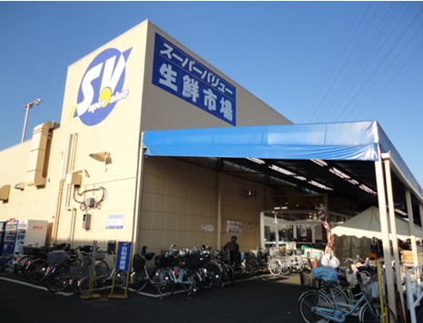 Home center. 438m to Super Value Koshigaya store (hardware store)