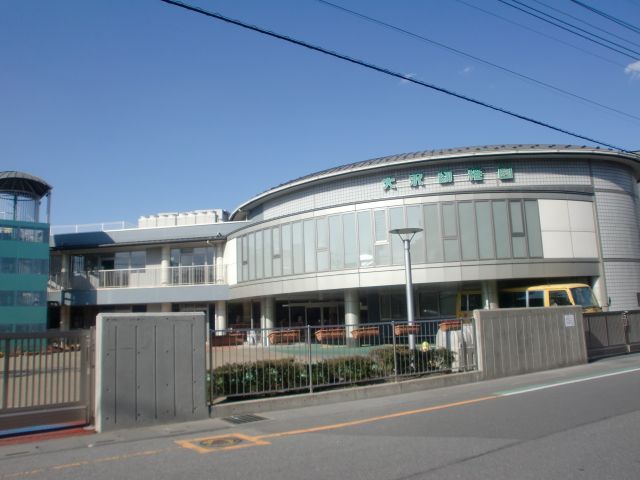 kindergarten ・ Nursery. Osawa kindergarten (kindergarten ・ 1400m to the nursery)