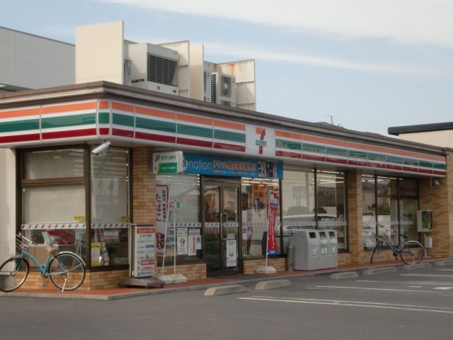 Convenience store. Seven-Eleven (convenience store) to 350m