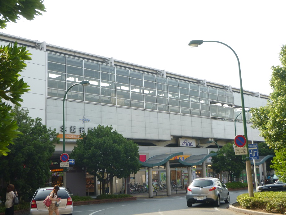 Other. Kita-Koshigaya Station East Exit