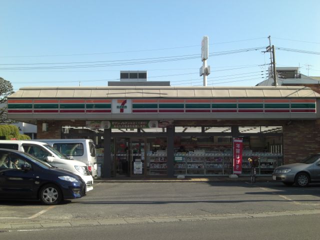 Convenience store. Seven-Eleven (convenience store) to 400m