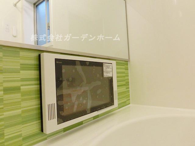 Bathroom. ■ While watching TV, Bath time of relaxation. It will also be useful in such as sitz bath ■