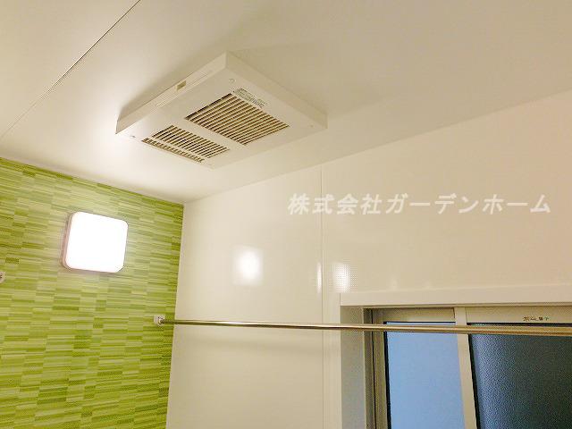 Bathroom.  ■ With happy bathroom heating ventilation dryer ■ 