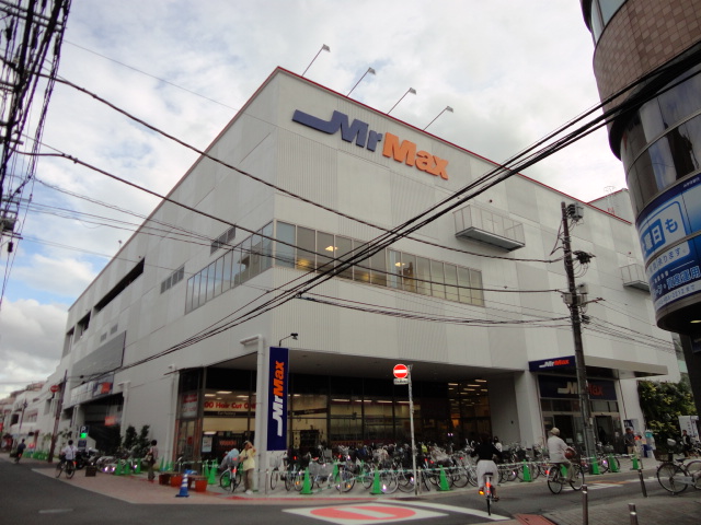 Home center. MrMax Koshigaya store up (home improvement) 496m