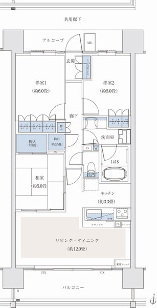 G type / 3LDK + closet occupied area / 70.37 sq m  Balcony area / 11.25 sq m