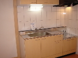 Kitchen. Kitchen