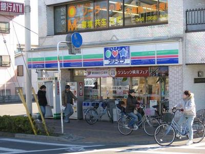 Convenience store. 150m until the Three F (convenience store)