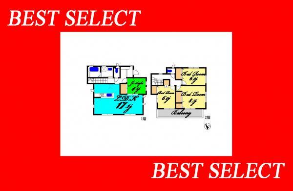 Floor plan. 30,800,000 yen, 4LDK, Land area 112.3 sq m , Building area 102.05 sq m ◆ LDK17 Pledge ◆