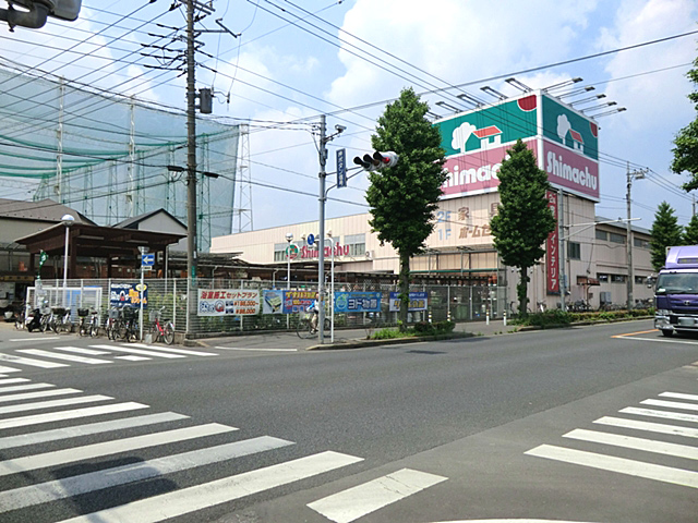 Home center. Shimachu Co., Ltd. 1092m to home improvement Koshigaya store (hardware store)