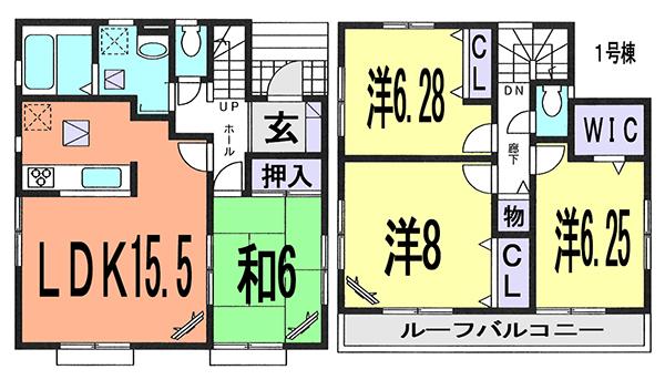 Floor plan. (1 Building), Price 36.5 million yen, 4LDK, Land area 150.08 sq m , Building area 99.36 sq m