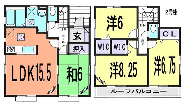 Floor plan. (Building 2), Price 36.5 million yen, 4LDK, Land area 150.02 sq m , Building area 99.36 sq m