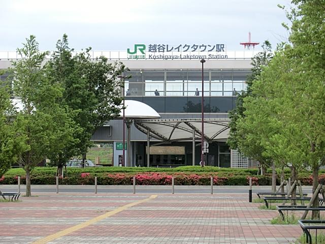 Other. Musashino "Koshigaya Lake Town" station
