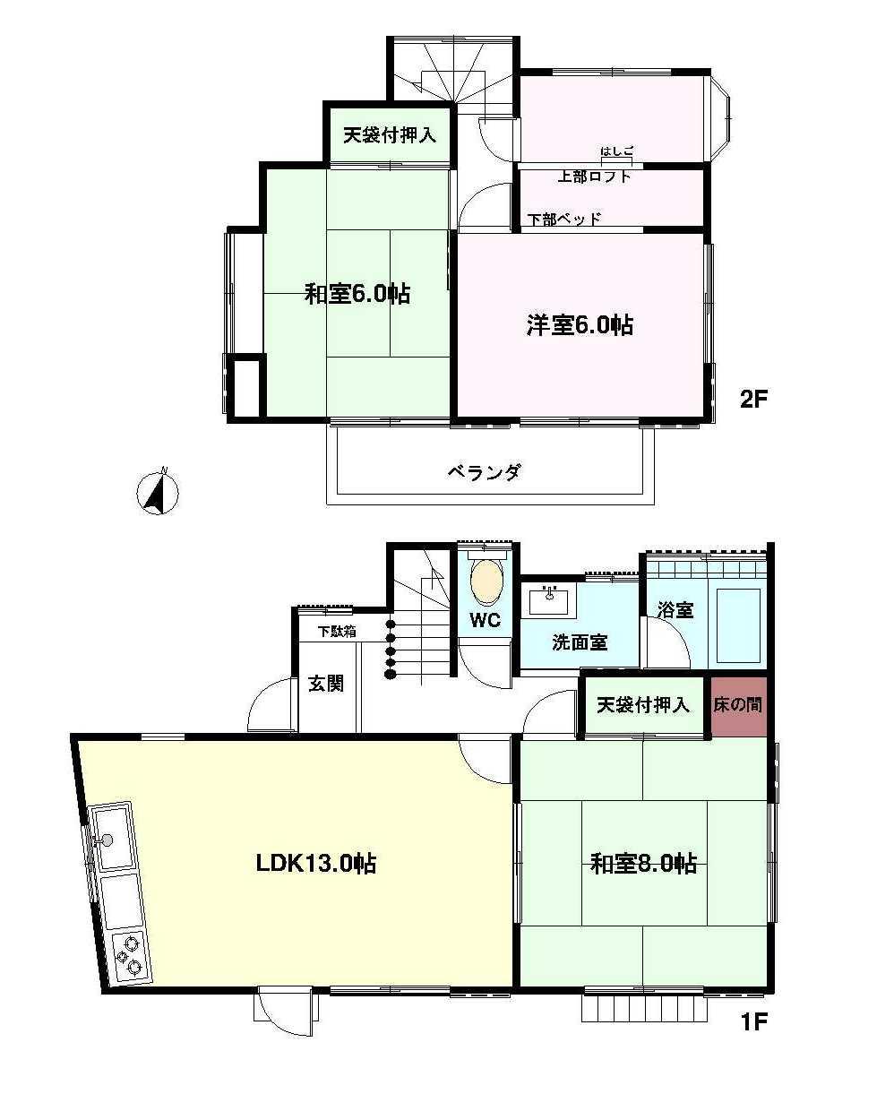 Floor plan. 9.8 million yen, 3LDK, Land area 107.12 sq m , Building area 72.86 sq m