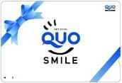Present. ■ □ ■ Founding 30 anniversary! Let's go to the shop campaign! ■ □ ■ If you visit now and Get the QUO card of 2000 yen! First arrival 10 people! In addition you will booking and tissue 4 boxes gift! * A set in the human family to customers who now fill out the questionnaire ・ It will be as long as one-time