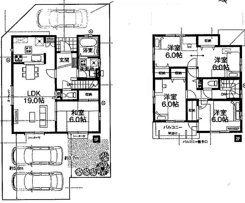 Floor plan. (1 Building), Price 34,500,000 yen, 4LDK, Land area 137.87 sq m , Building area 117.73 sq m