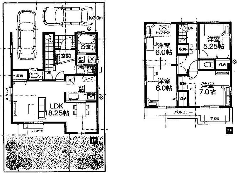 Floor plan. (Building 2), Price 31.5 million yen, 3LDK, Land area 126.5 sq m , Building area 100.3 sq m