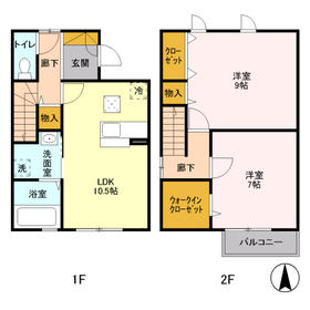 Saitama Prefecture Koshigaya Sagami-cho 5