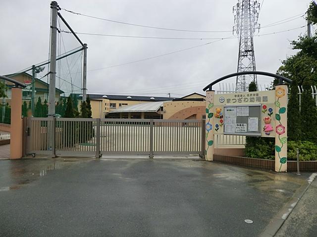 kindergarten ・ Nursery. Matsuzawa 200m to kindergarten