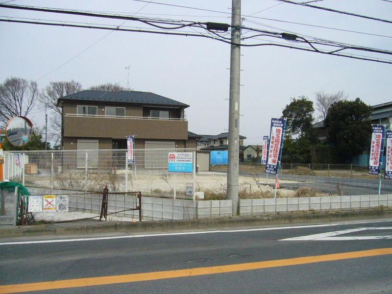 Other local