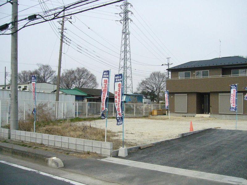 Local land photo