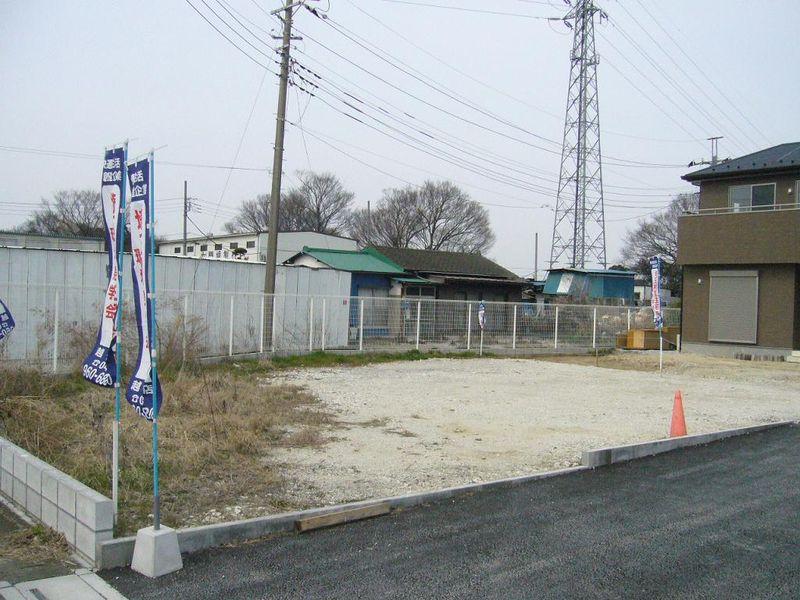 Local land photo