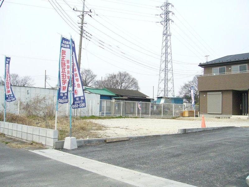 Local land photo
