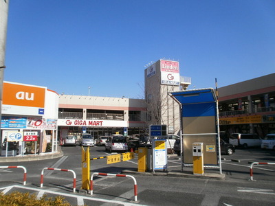 Shopping centre. Gigamato until the (shopping center) 140m