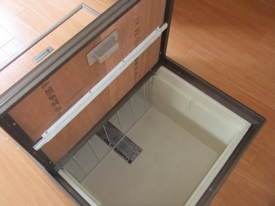 Other. There is under-floor storage