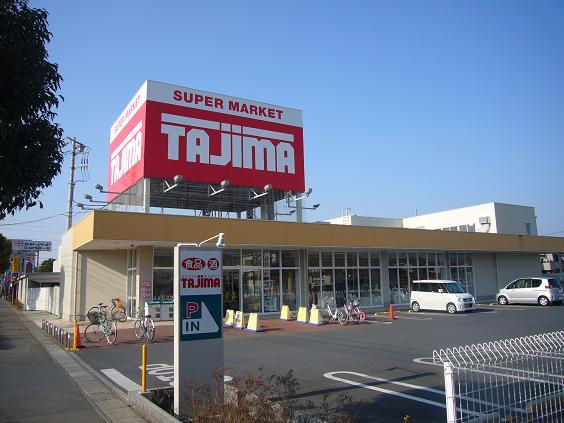 Supermarket. Tajima up to 520m