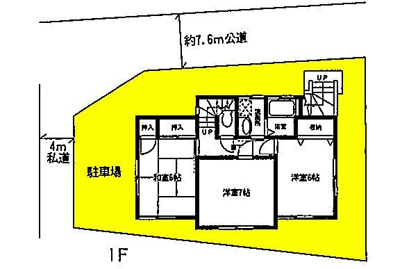Compartment figure. 22,800,000 yen, 4LDK, Land area 102.63 sq m , Building area 90.11 sq m