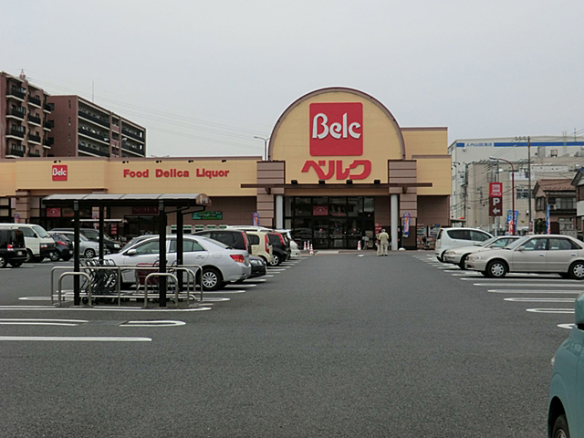 Supermarket. 430m until Berg Koshigaya west store (Super)