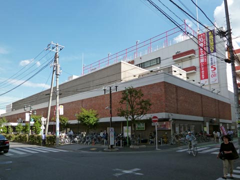 Supermarket. 1237m to Daiei Minami Koshigaya store (Super)