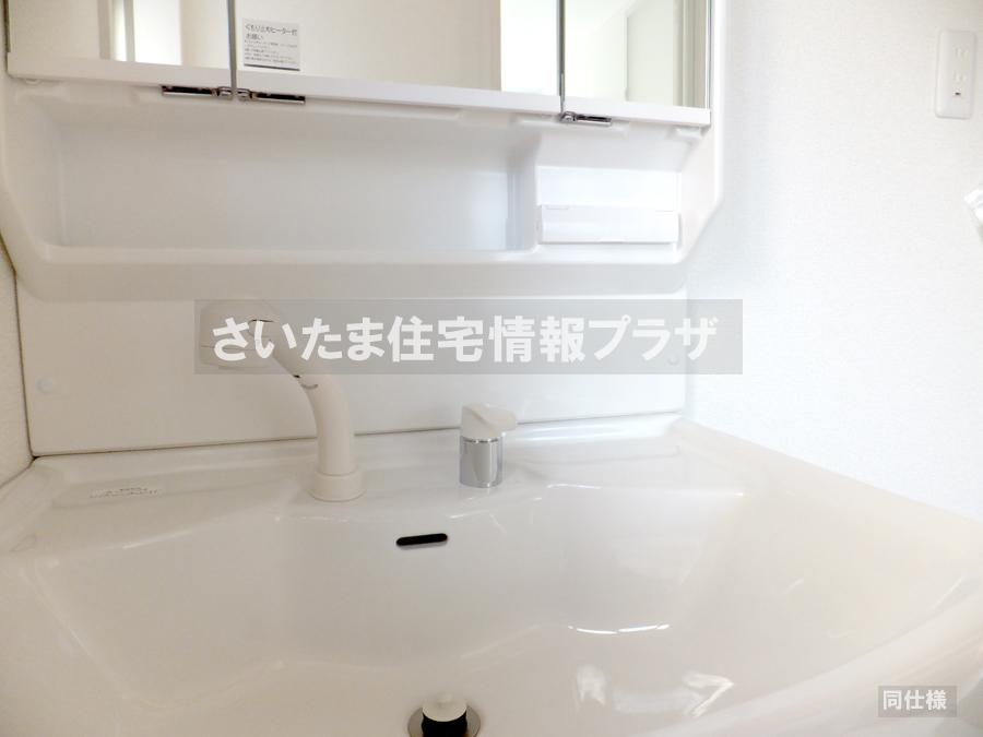 Same specifications photos (Other introspection). Was building completed. Such as the actual image from per yang, We have to wait all the time so you can see directly.