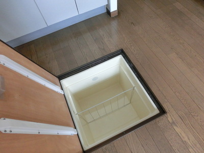 Other. There and convenient under-floor storage with