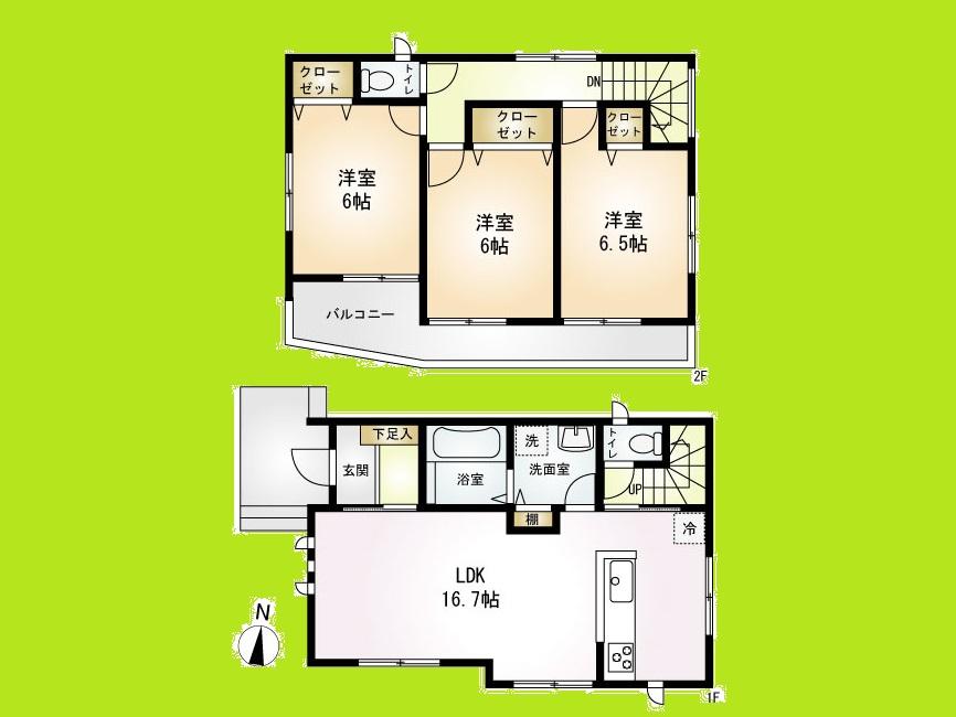 Floor plan. 20.8 million yen, 3LDK, Land area 86.94 sq m , Building area 84.46 sq m designer House gradient ceiling all room 6 quires more popular counter kitchen is attractive all the living room facing south on the same day of your tour Allowed south-facing 4.5 Pledge large balcony