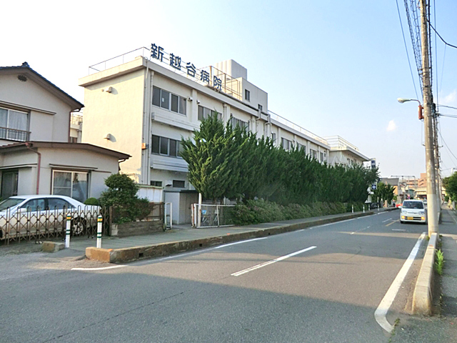 Hospital. 616m until the medical corporation Foundation Akira Rikai Shin Koshigaya Hospital (Hospital)