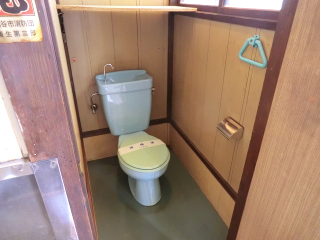 Toilet