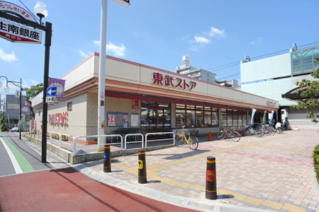 Supermarket. Tobu Store Co., Ltd. Gamo store up to (super) 692m