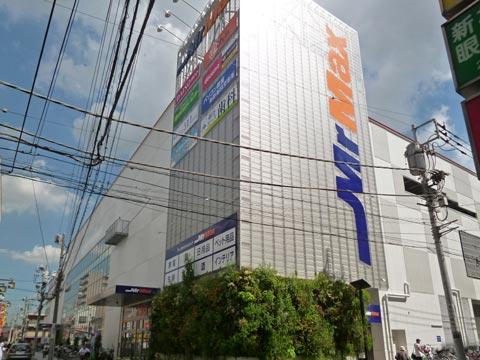Shopping centre. MrMax Koshigaya until the shopping center 360m