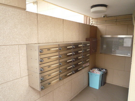 Other common areas. E-mail BOX