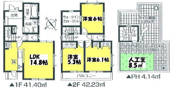 Floor plan. 23.8 million yen, 3LDK, Land area 77.27 sq m , Building area 87.77 sq m
