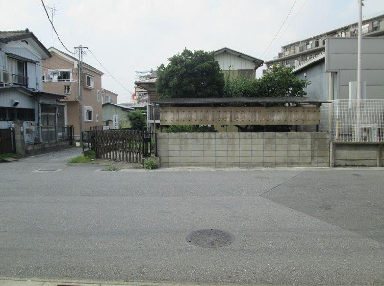 Other local
