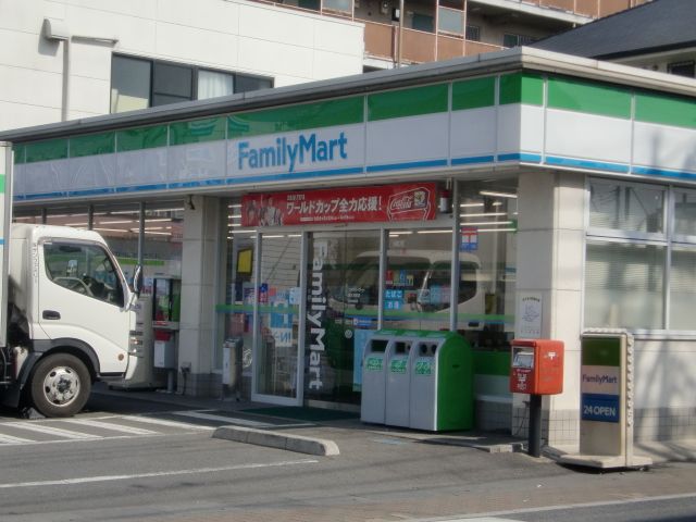 Convenience store. 670m to Family Mart (convenience store)