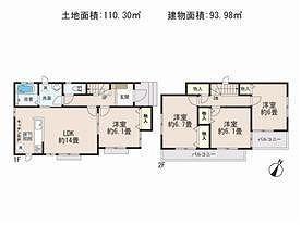 Floor plan. 24,800,000 yen, 4LDK, Land area 110.3 sq m , Building area 93.98 sq m