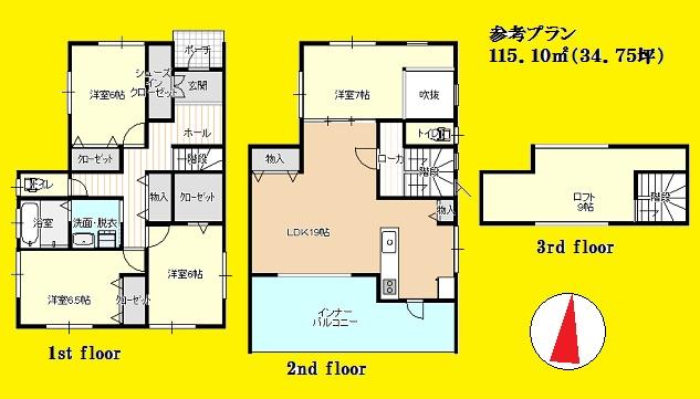 Floor plan. 43,500,000 yen, 4LDK + S (storeroom), Land area 139.04 sq m , Building area 118.67 sq m
