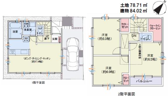 Floor plan. 28.8 million yen, 3LDK, Land area 84.2 sq m , Building area 78.71 sq m floor plan