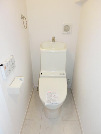 Toilet