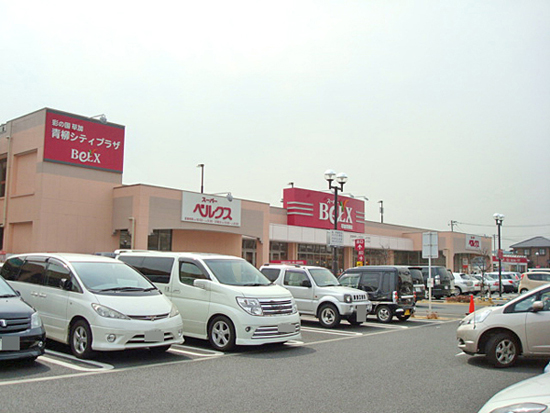 Supermarket. Bergs Soka Aoyagi store up to (super) 1187m