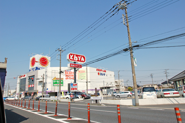 Home center. Kojima NEW Koshigaya store up (home improvement) 623m